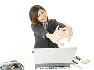 thu gian noi cong so