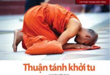 Thuận tánh khởi tu