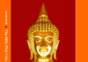Tìm Hiểu Phật Giáo Theravada
