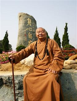Tinh Van dai su