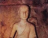 Tri Hành Hợp Nhất
