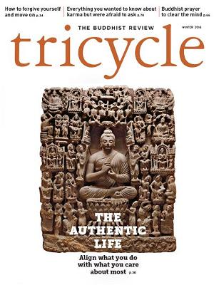 Tricycle
