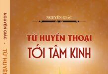 Từ Huyền Thoại Tới Tâm Kinh