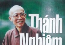 Tự Truyện Thánh Nghiêm (Sách)