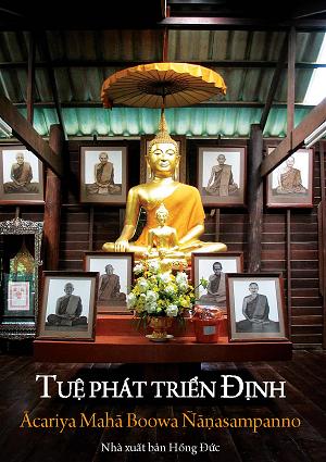 Tuệ Phát Triển Định - Ajahn Maha Bua Tuệ Phát Triển Định - Ajahn Maha Bua