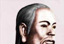 Tìm Hiểu Một Số Đặc Sắc Tinh Thần Thiền Học Của Tuệ Trung Thượng Sĩ Qua Tuệ Trung Thượng Sĩ Ngữ Lục