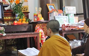 Quán Tưởng Khi Tụng Kinh
