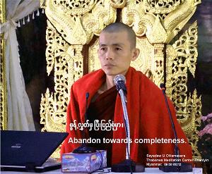 U. Ottamasara Sayadaw