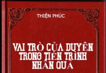 Vai Trò Của Duyên Trong Tiến Trình Nhân Quả (Sách Ebook Song Ngữ Vietnamese-English PDF)