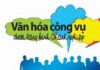 Văn Hóa Công Vụ Dưới Lăng Kính Chánh Nghiệp