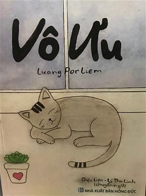 Vo Uu cover