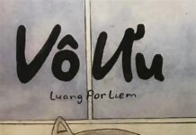 Vô Ưu