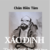 Xác định tinh thần và lập trường tu hành