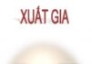 Xuất Gia