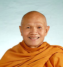 Ngôi Nhà Tâm