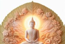 Phép Cầu An Đích Thực.