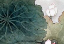 Quán Tánh Không Như Mộng, Như Huyễn, Như Hóa