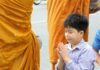 Những bài pháp thoại trong ba tháng an cư (21)