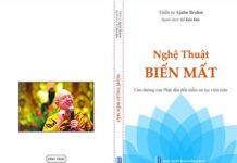 Nghệ Thuật Biến Mất