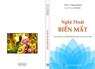 Nghệ Thuật Biến Mất