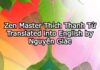 Nhặt Lá Bồ Đề Tập 2 | Picking Up Bodhi Leaves Volume 2 (Song ngữ Vietnamese-English Ebook PDF)