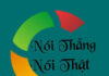 Những lời nói thẳng