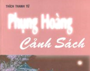 Phụng Hoàng Cảnh Sách
