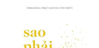 Sao phải lo lắng!