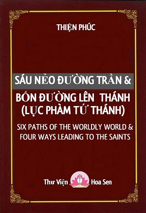 Sáu Nẻo Đường Trần Sáu Nẻo Đường Trần