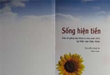 Sống hiện tiền