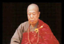 Nguyên Nhân Thế Giới Hư Hoại