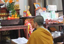 Quán Tưởng Khi Tụng Kinh