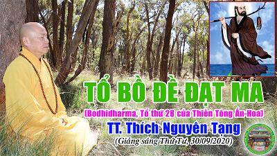 01_Dat Ma To Su 01_Dat Ma To Su
