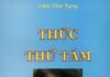 Thức Thứ Tám