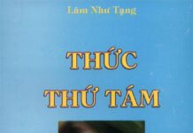 Thức Thứ Tám
