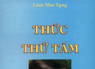 Thức Thứ Tám
