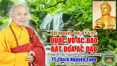 48 dai nguyen phat di da 48 dai nguyen phat di da