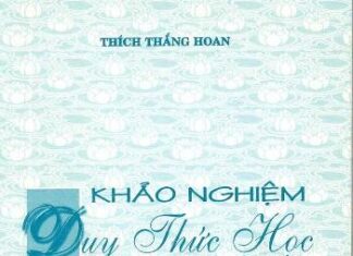 Khảo nghiệm Duy Thức Học Tập 2 (sách)
