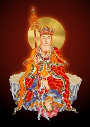 Bo_Tat_Dia_Tang_2