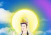 Phép quán Quan Thế Âm Bồ Tát để sám hối và thanh tịnh nghiệp