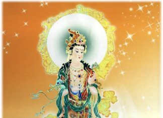 Phẩm thứ hai: Luận Về Sự Phát Tâm