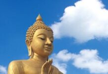 Trung Đạo, Trung Luận và Trung Quán