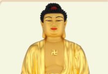Giải thoát đạo luận