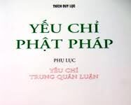 Yếu chỉ Trung Quán Luận.