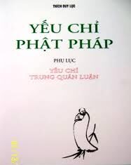 Yếu chỉ Trung Quán Luận.