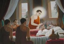 Thế Tôn vẫn làm phước