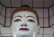 Giáo tài A-tỳ-đàm