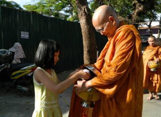 Thân cận thiện sĩ