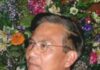 Nhân đọc lời tự thú của một sư cô