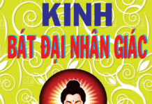 Kinh Bát Ðại Nhân Giác Dẫn Giải